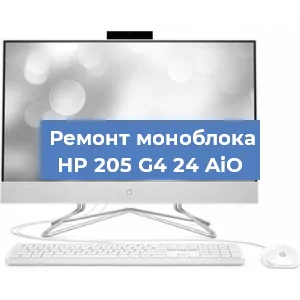 Замена материнской платы на моноблоке HP 205 G4 24 AiO в Ростове-на-Дону